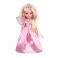 451317 Игрушка Кукла "Волшебное превращение" 2в1 Фея-принцесса Mary Poppins